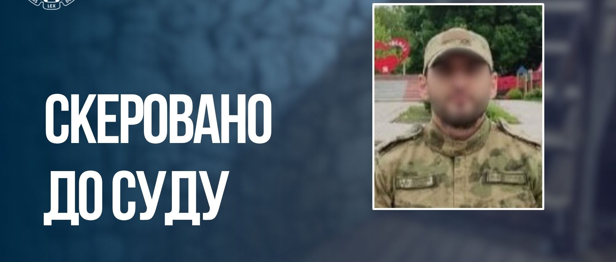 Бив та погрожував вбити: судитимуть російського військового, який катував мешканця …