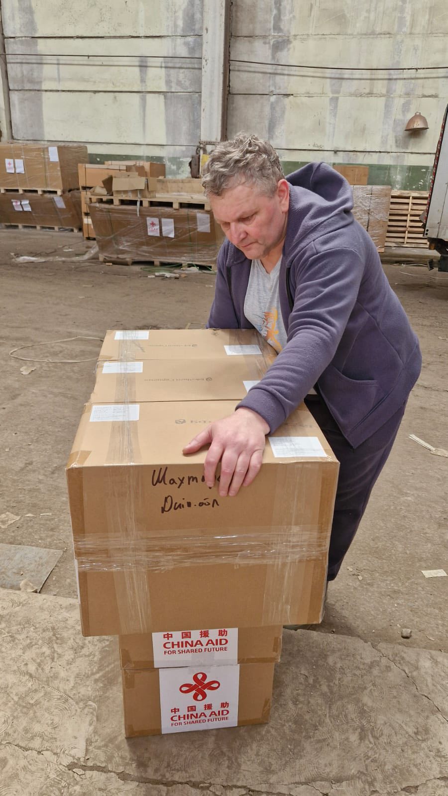 Благодійний фонд «Чисті Серцем» доставив гуманітарну допомогу у прифронтові населені …