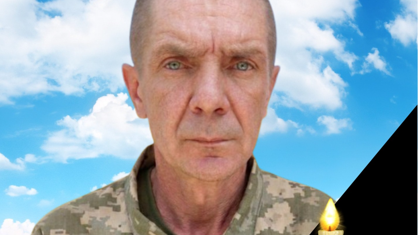 Близько двох років вважався зниклим безвісти: підтвердили загибель захисника з …