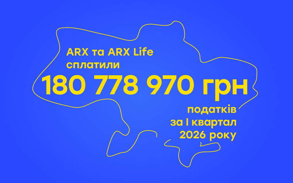 Близько 181 млн грн податків сплатили ARX та ARX Life …