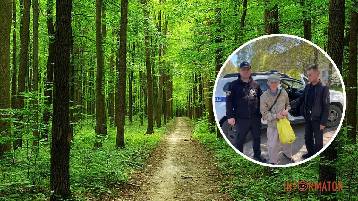 Блукав лісом кілька днів: у Дніпропетровській області 86-річного чоловіка повернули …