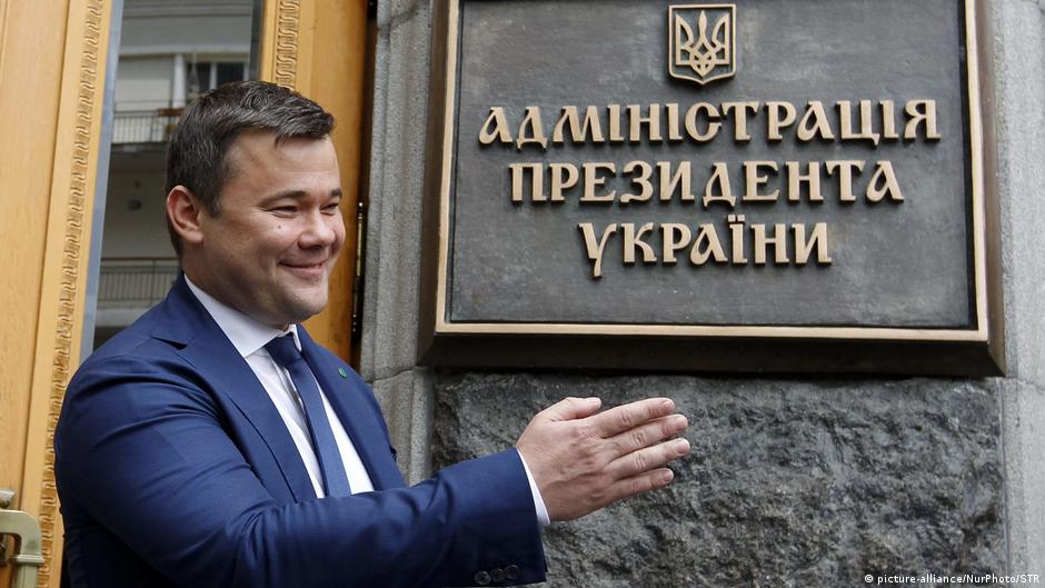 Богдан нарікає, що опинився під санкціями за "плівки Міндіча"