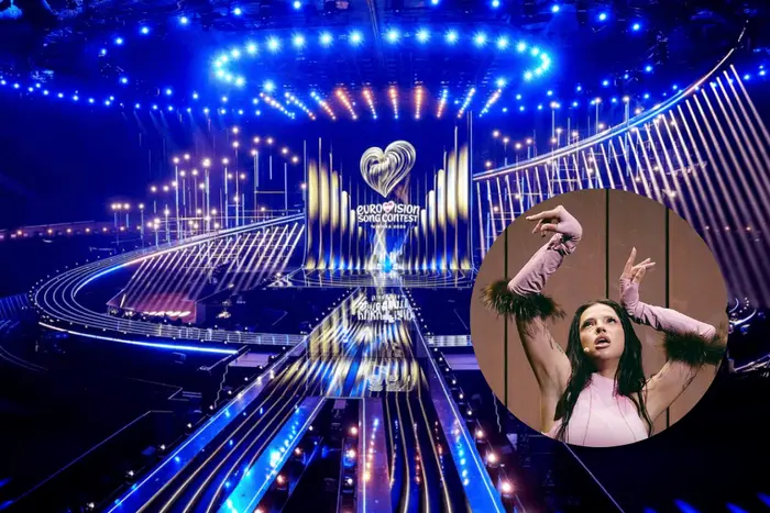Болгарія вперше перемогла на Євробаченні-2026, українка Leleka — дев’ята