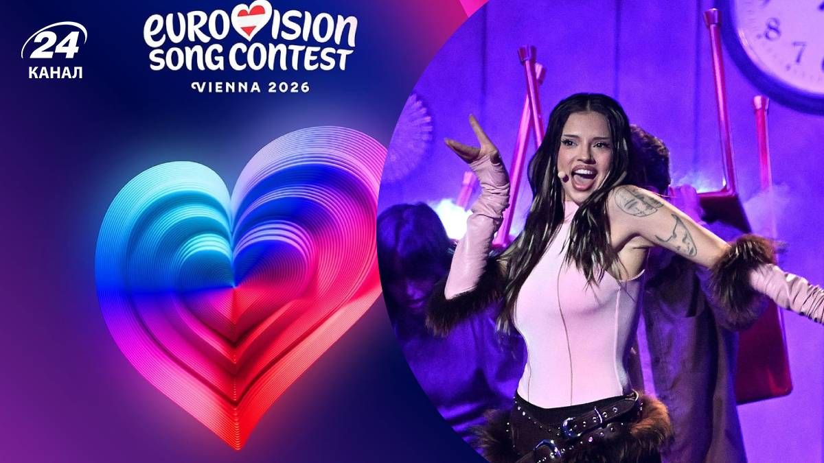 Болгарія перемогла у фіналі Євробачення-2026: текст і переклад пісні Bangaranga