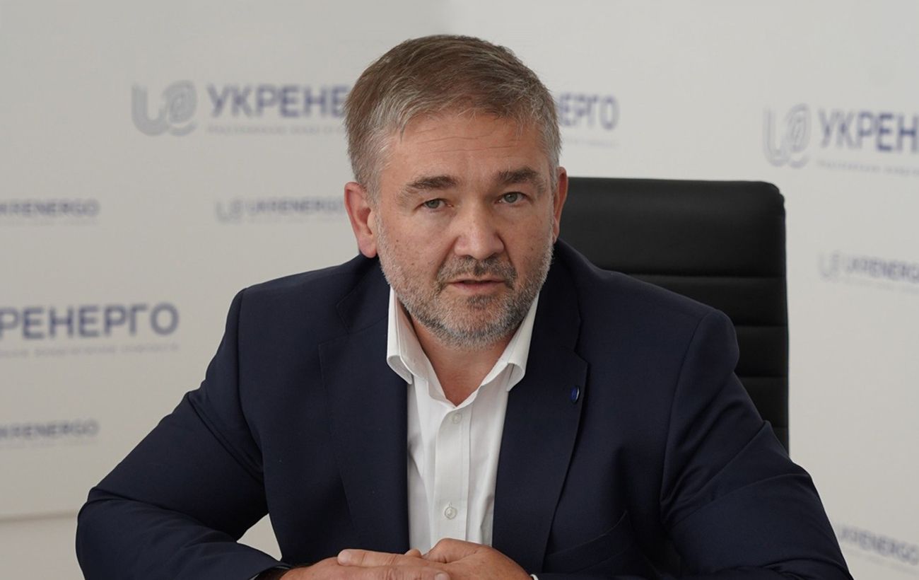 Борги досягли 46 млрд грн. В "Укренерго" анонсували зміни до …