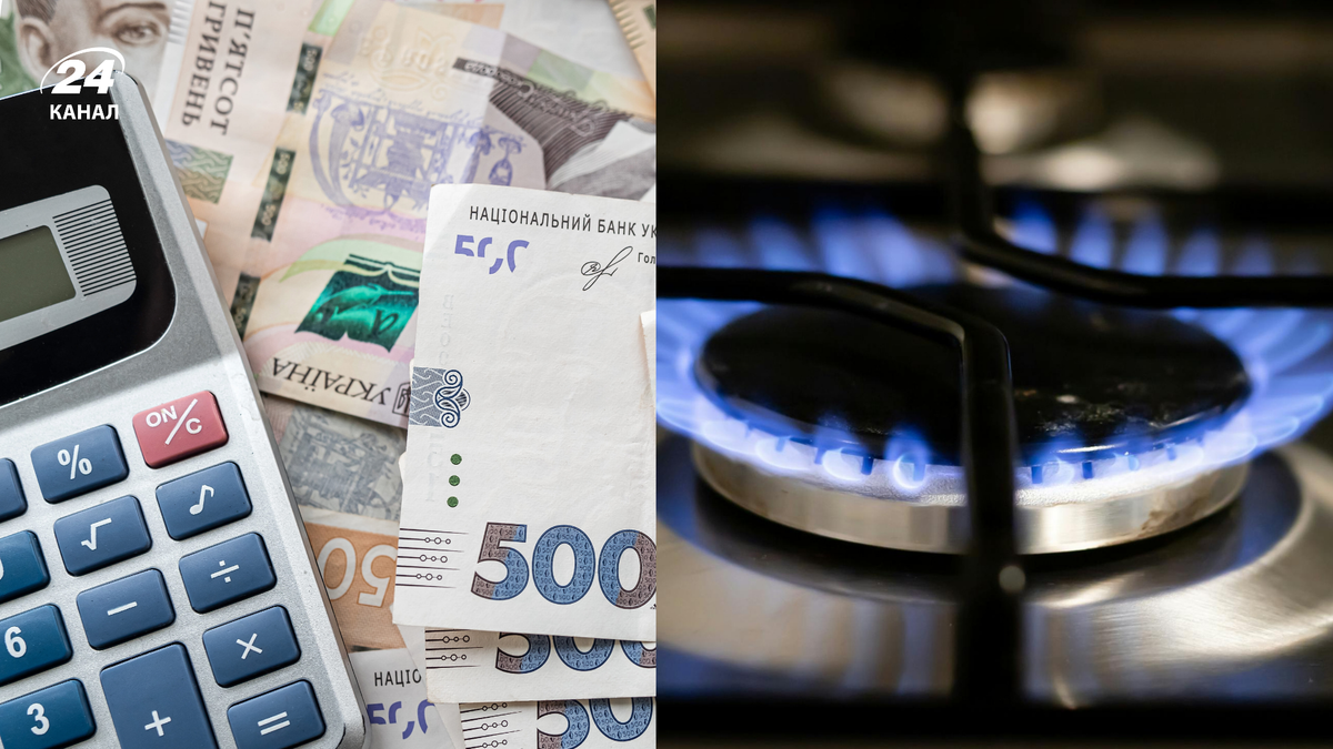Борги теплокомуненерго злетіли до 150 мільярдів: який план порятунку готує …