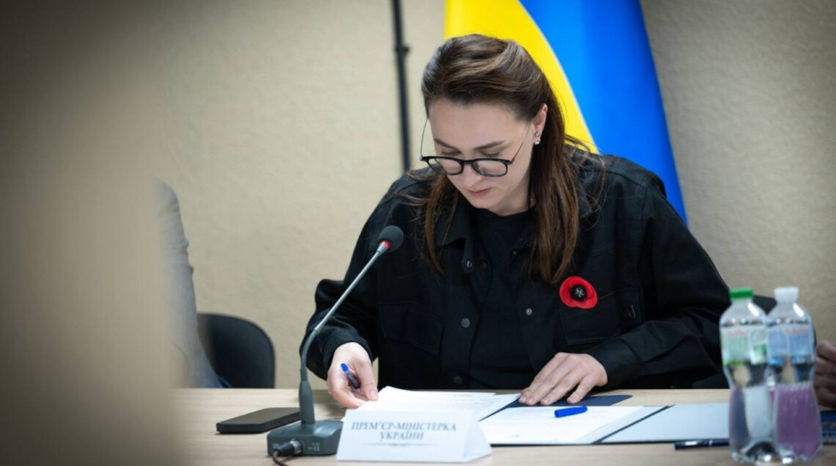 Борги теплокомуненерго перед «Нафтогазом» зросли до майже 150 млрд грн