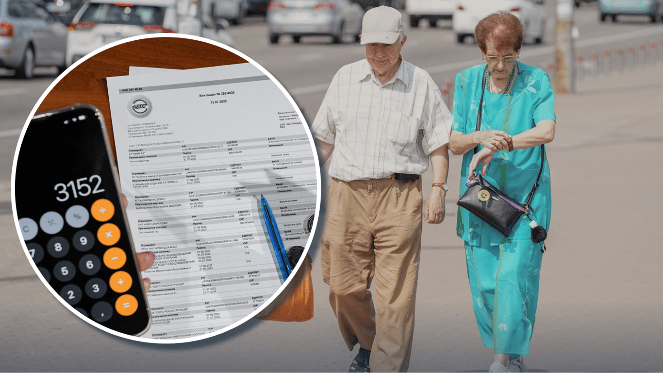 Субсидії в Україні: яка сума боргу за комуналку залишить без …