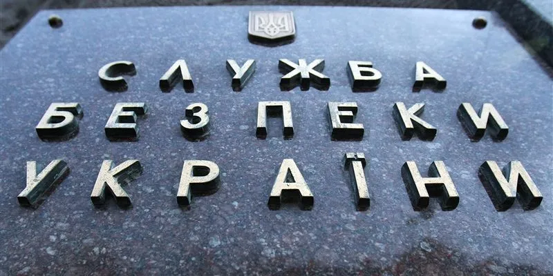 Боснійському найманцю оголосили підозру за воєнні злочини в Україні