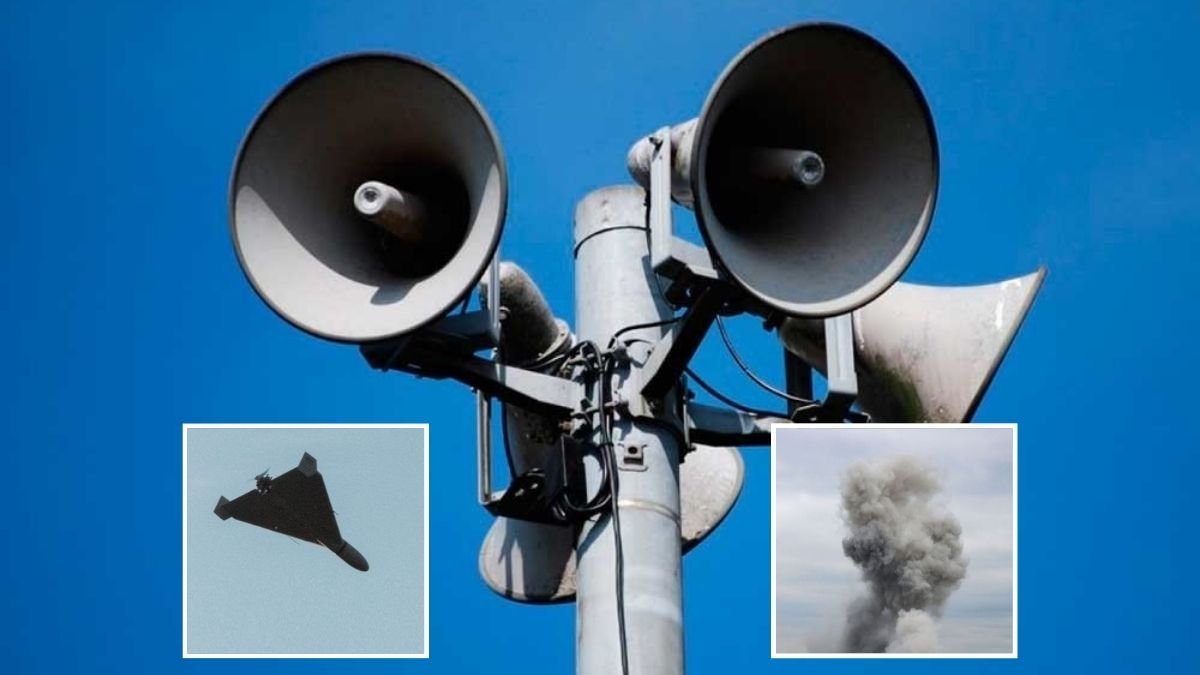 БпЛА на Дніпро: у передмісті чули вибух