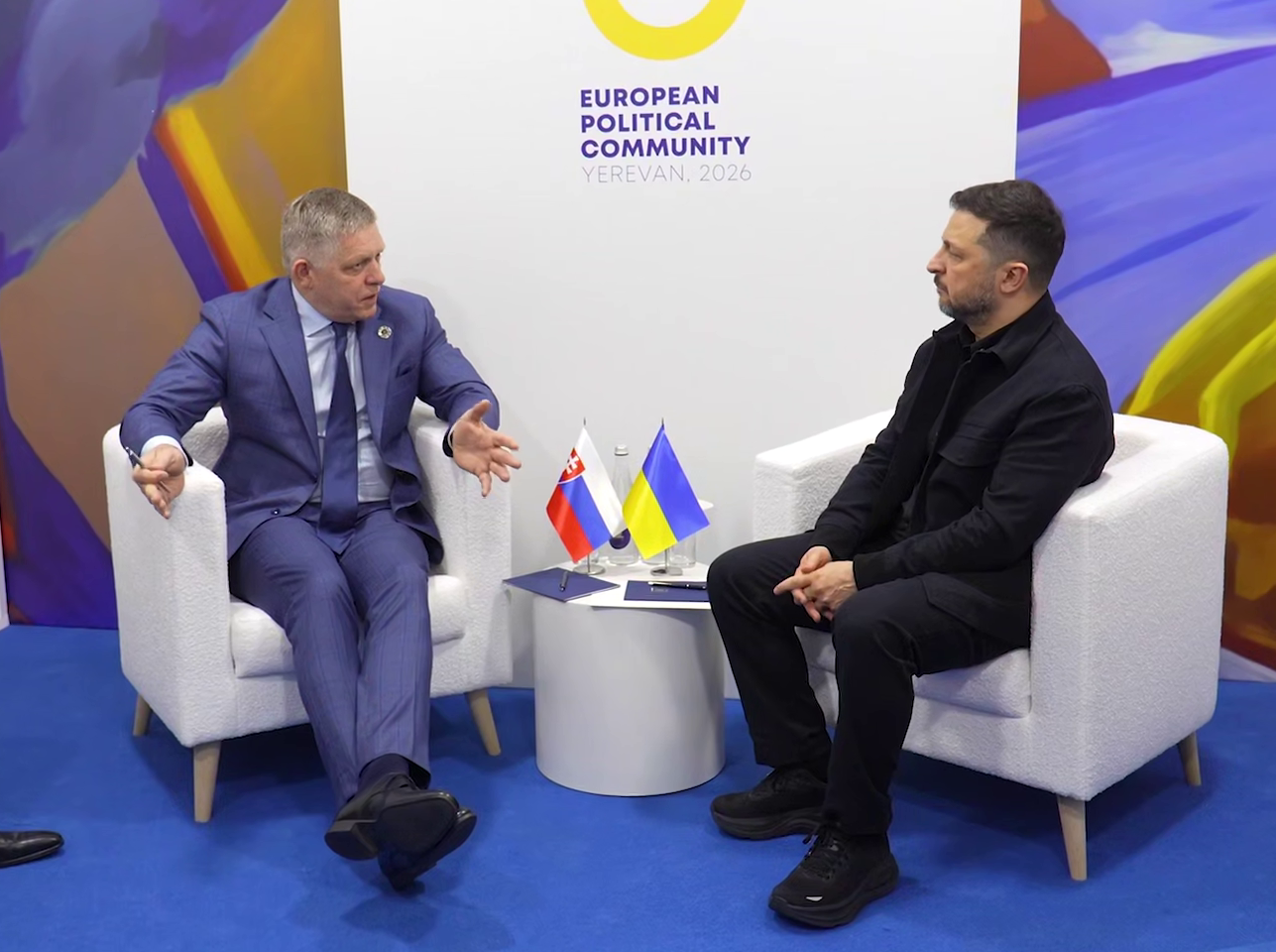 Фіцо підтвердив готовність Словаччини сприяти вступу України до ЄС