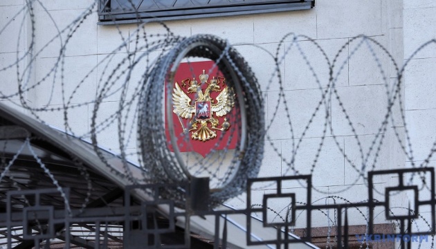 Британія запровадила нові санкції проти тіньових фінансових мереж Росії