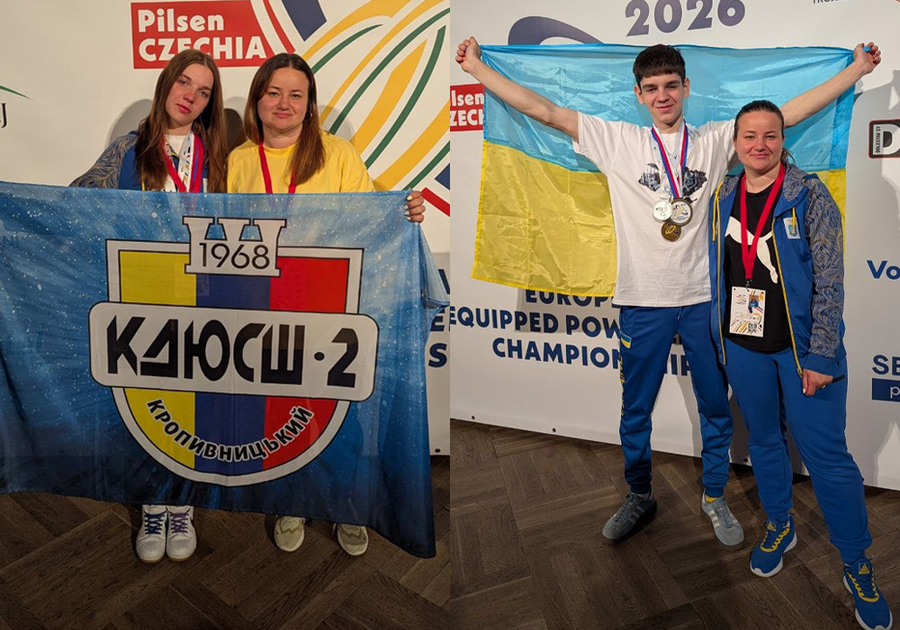 «Бронзу» вибороли на чемпіонаті Європи пауерліфтери з Кіровоградщини (фото)