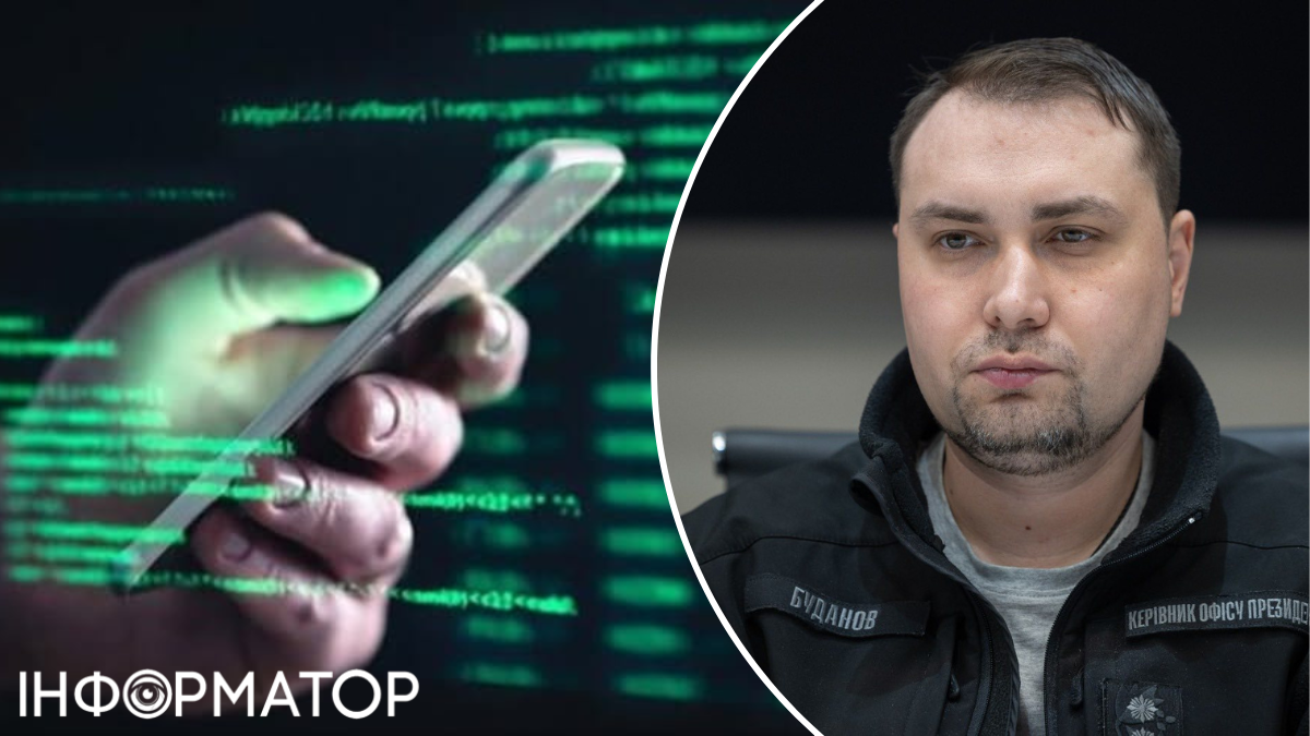 Росію не варто недооцінювати у когнітивній війні - Буданов