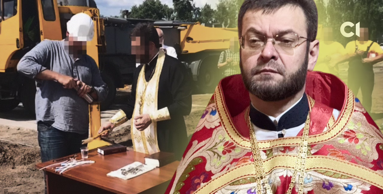 Єрмаку інкримінується не набуття майна, а будівництво за злочинні кошти, …