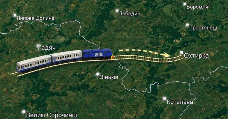 У Гадячі планують будівництво залізниці до Охтирки