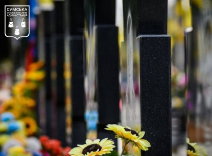 Будівництво нового кладовища під Сумами планують у Новоселиці: тривають перемовини …