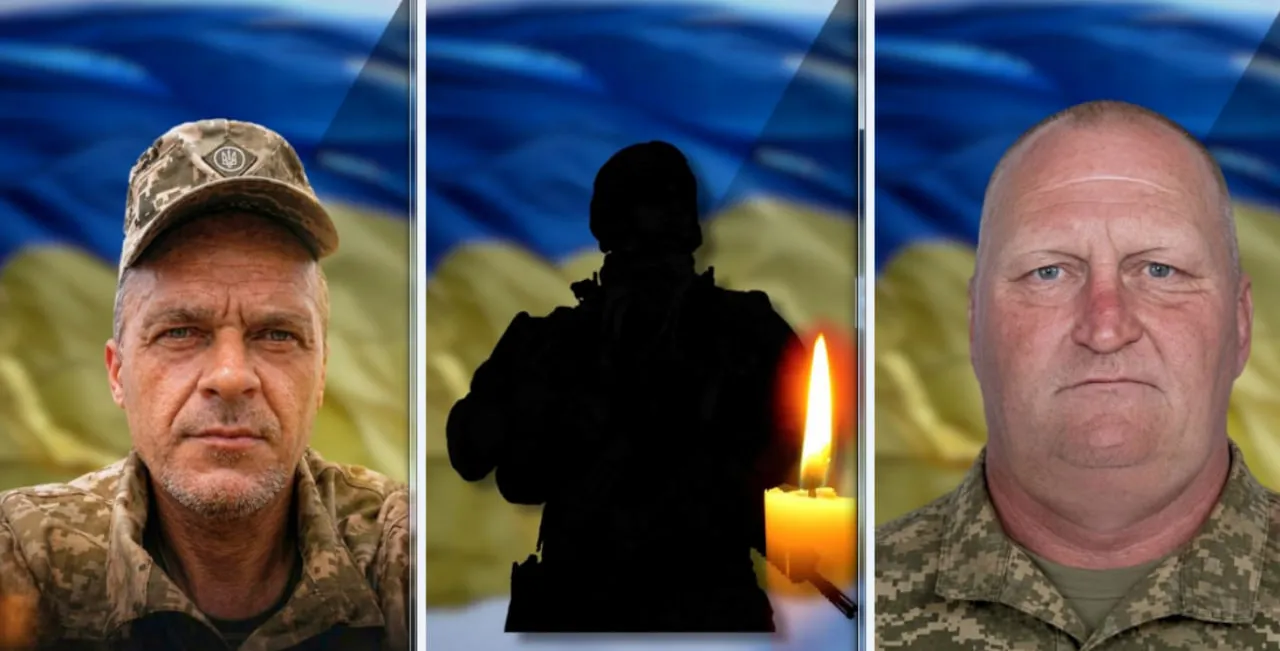 Буковина прощається з трьома полеглими на фронті військовослужбовцями