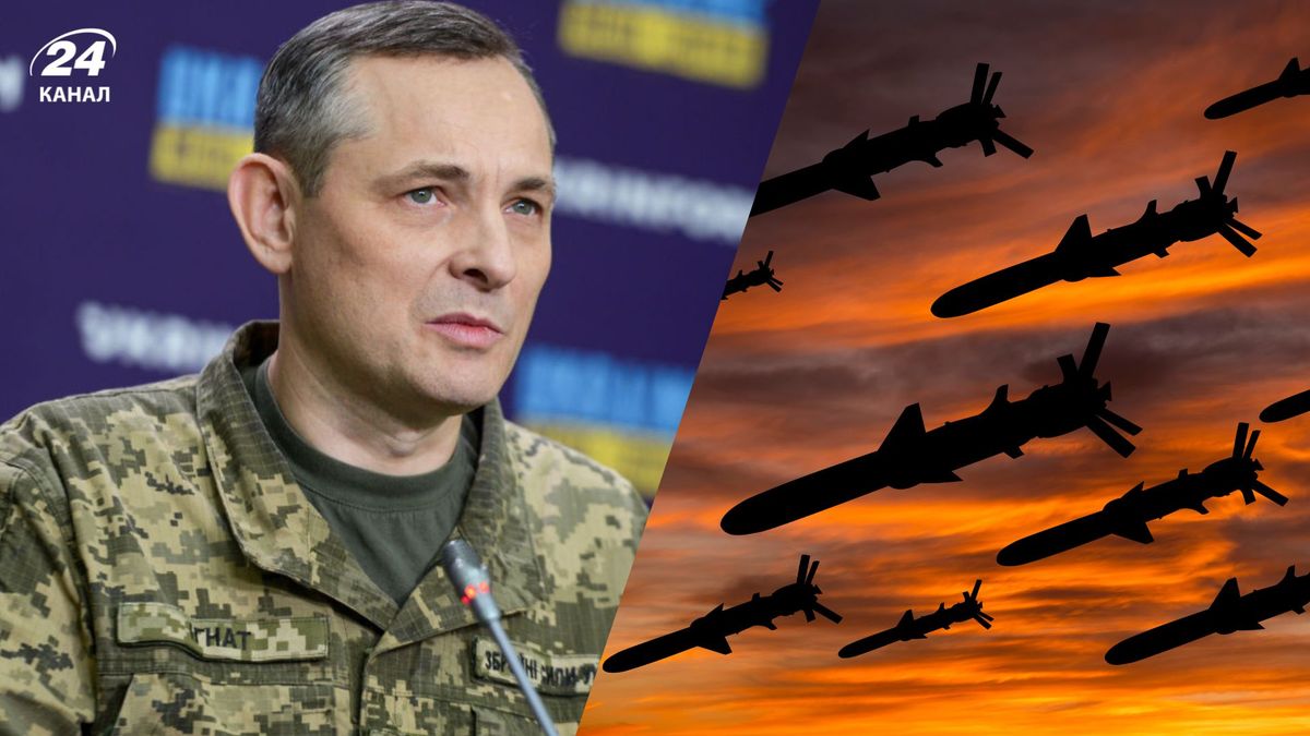 "Було неможливо збити все": Ігнат розповів деталі одного з наймасштабніших …