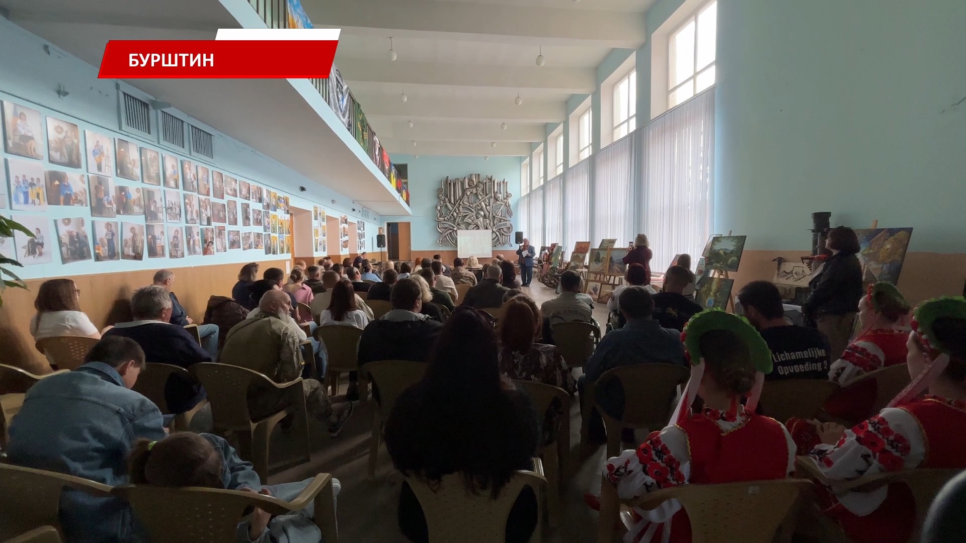 Бурштин став господарем обласного фестивалю мистецтв для осіб з інвалідністю …