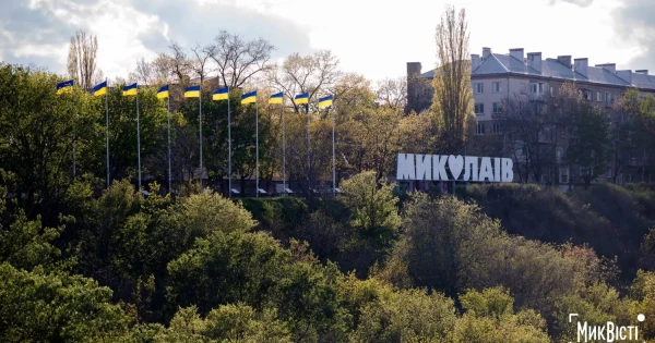 Бізнес Миколаївщини сплатив майже ₴10 млрд податків за чотири місяці