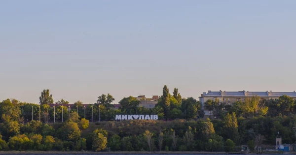 Бізнес Миколаївщини сплатив понад ₴116 млн акцизного податку за 4 …
