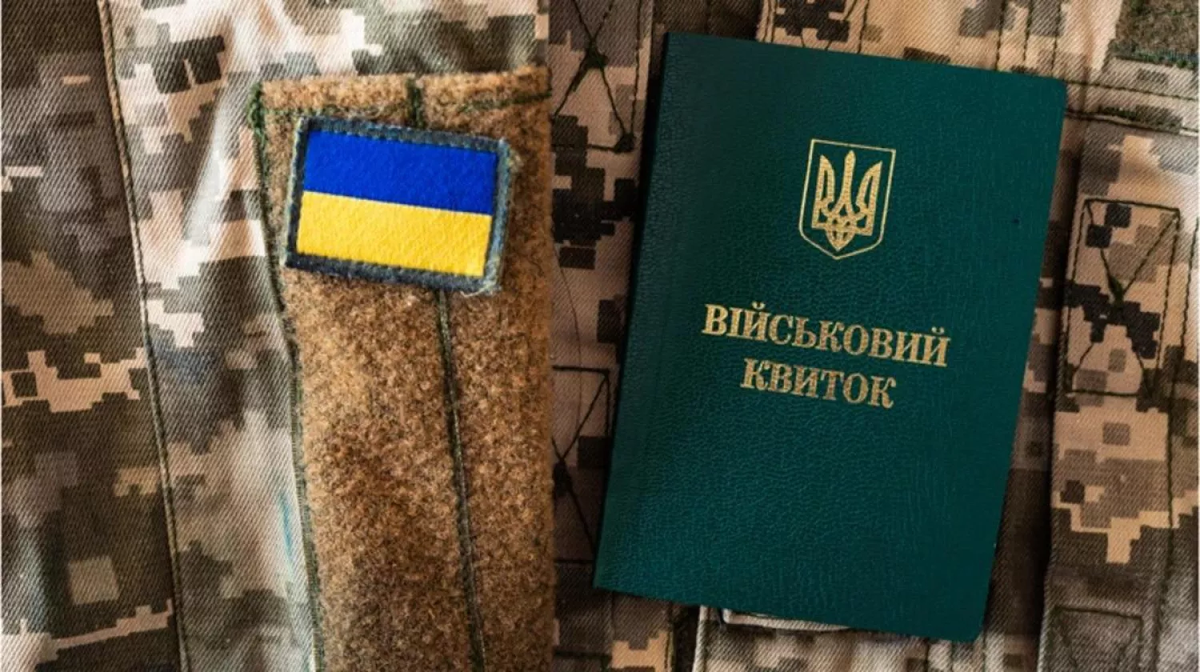 Бізнес України "налякали" скасуванням броні: у Раді розповіли, до чого …