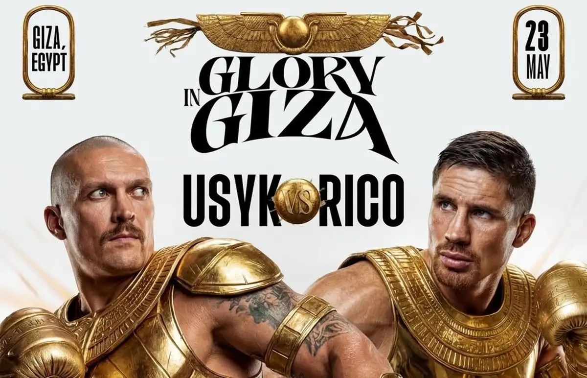 Бій Усик – Верховен буде показаний в Україні – джерело …