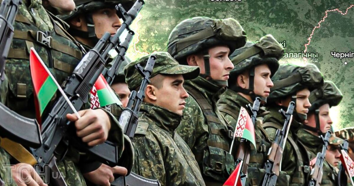 Білорусь оголошує "точкову мобілізацію": чи є небезпека для України