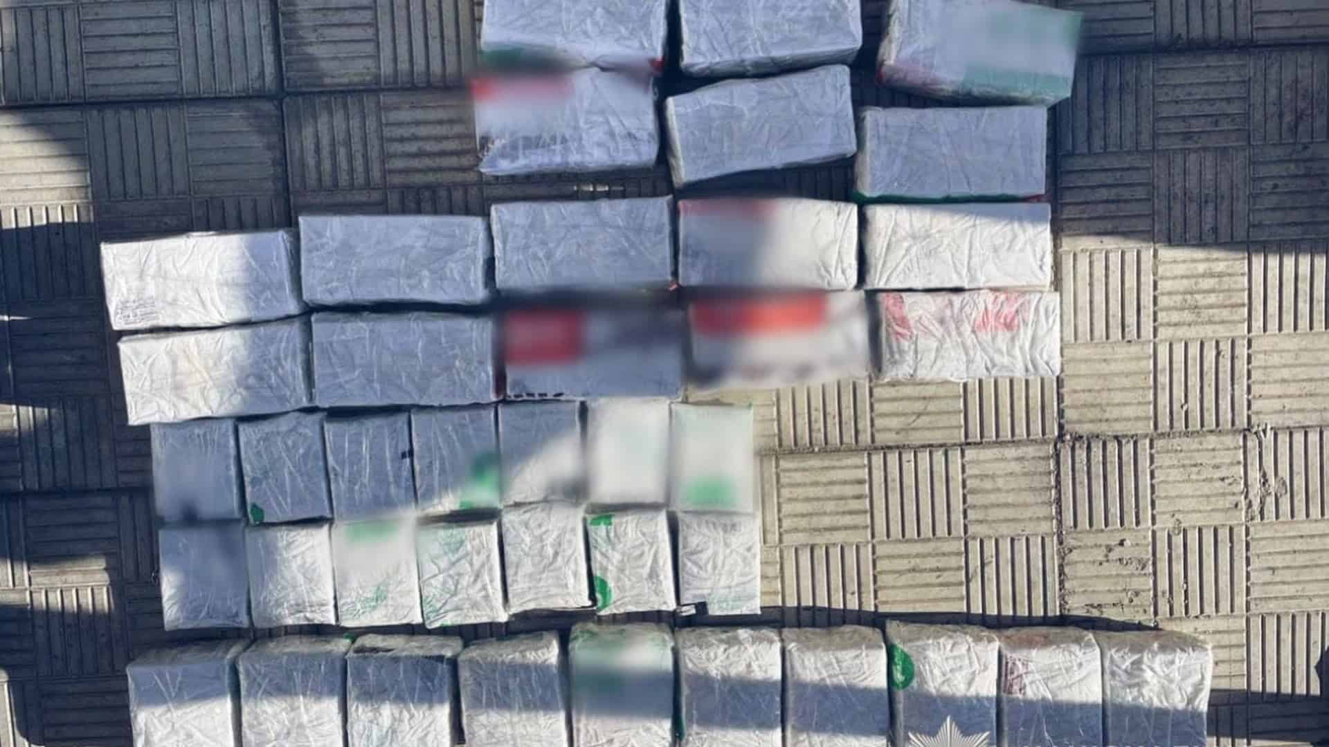 Білоцерківець зберігав 40 пакетів метадону для збуту через поштомати
