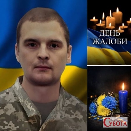 Біль Малинської громади: після півтора року невідомості «на щиті» повертається …