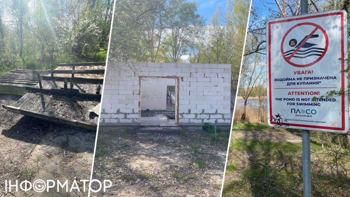 Біля озера Міністерка у Києві розтрощили усі альтанки, а знамените …