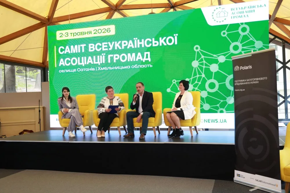ВАГ ініціювала створення Всеукраїнського клубу старост