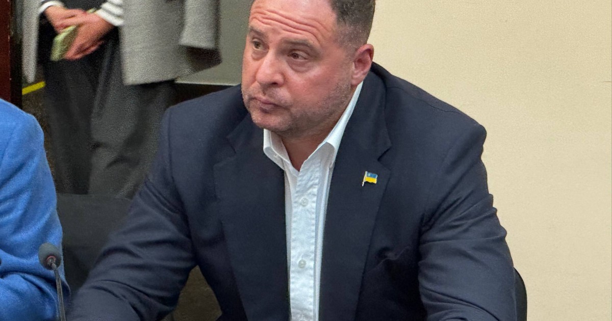 ВАКС взяв Єрмака під варту із правом внесення застави