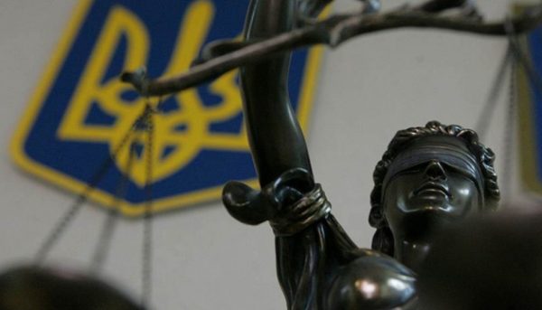 ВАКС намагається конфіскувати майно ексдепутата з Миколаївщини