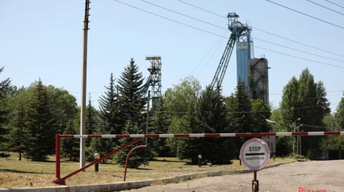 ВАКС оголосив вирок у справі про затоплення шахт на Луганщині