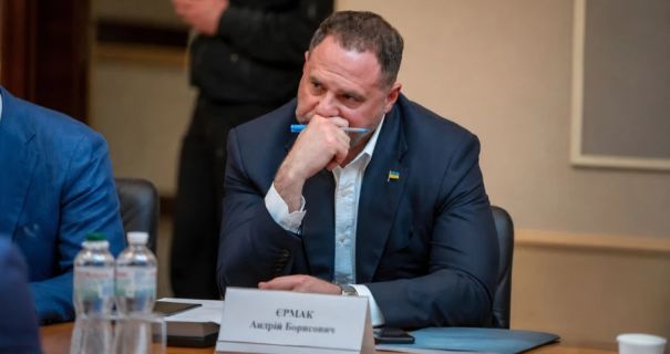Для застави Єрмака вже збирають кошти: ексбізнес-партнерка готова внести 8 …