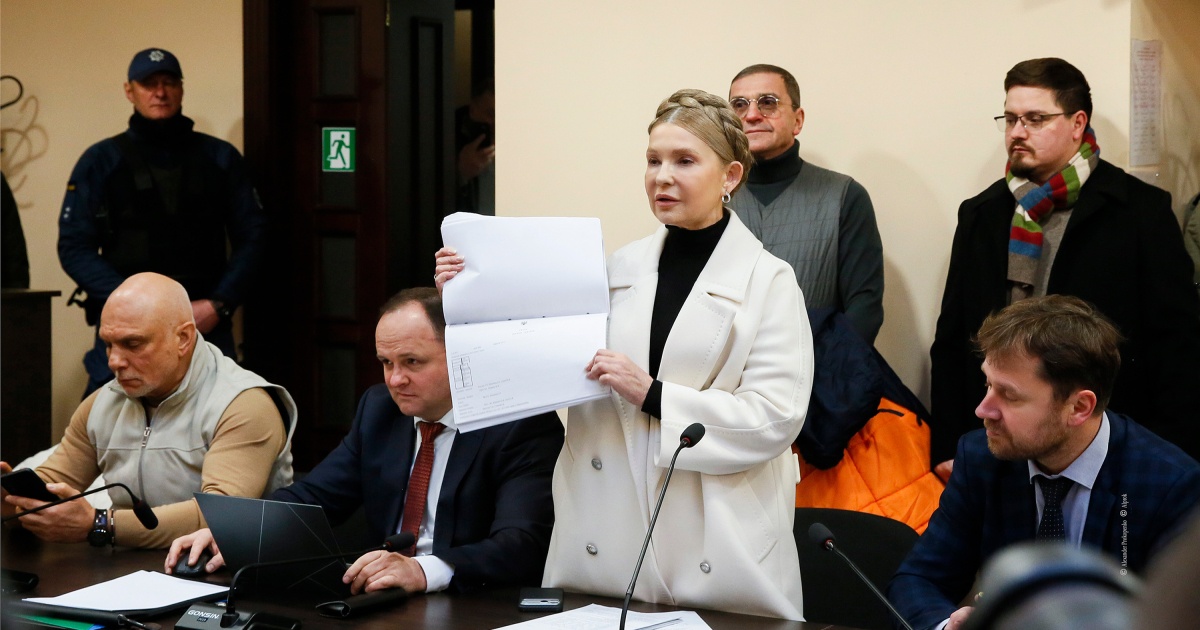 ВАКС повернув Юлії Тимошенко закордонні паспорти