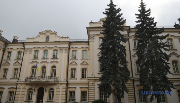 ВАКС призначив застави двом фігурантам справи про корупцію у Верховному …