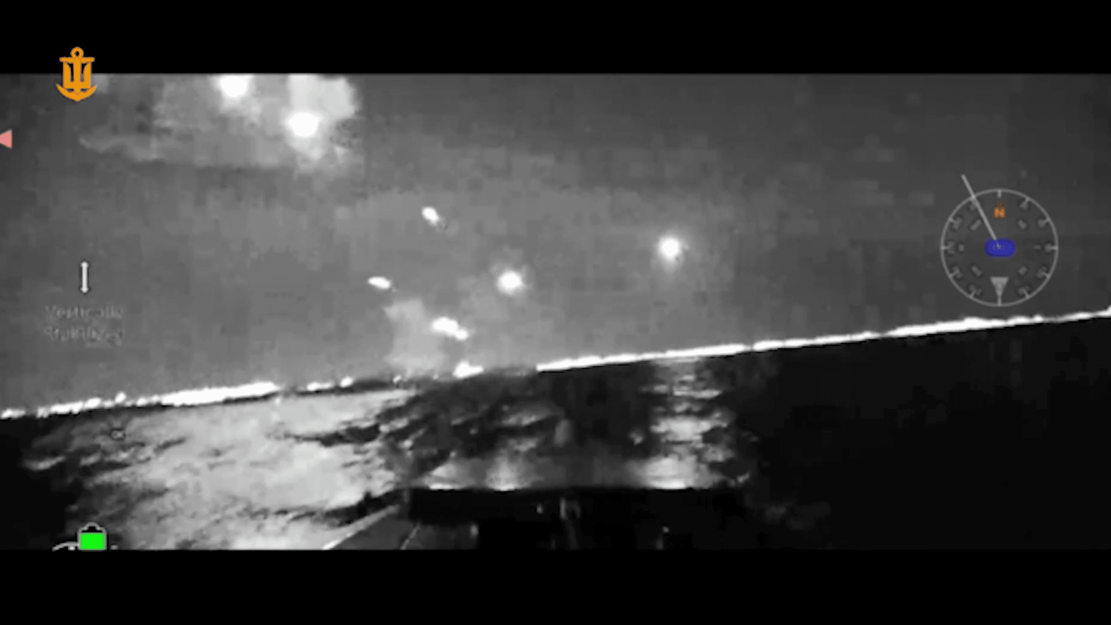 Діра в обороні окупантів: ВМС ЗСУ ліквідували морську охорону Керченського …