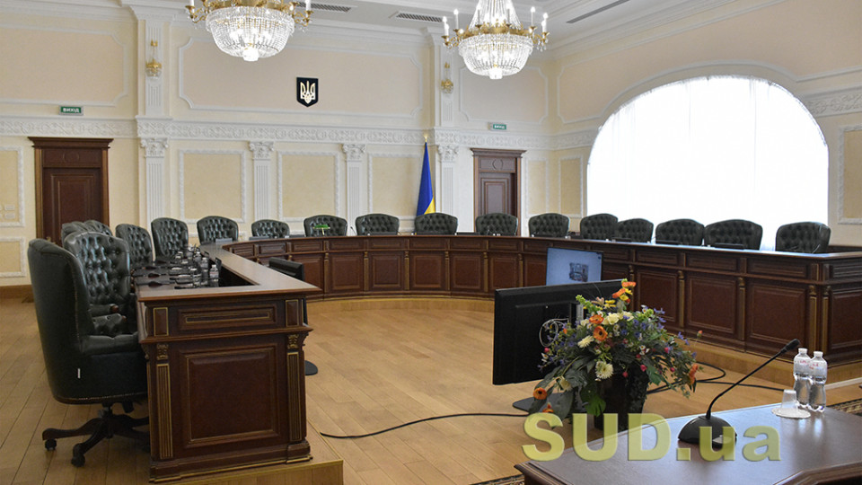 ВРП звільнила Олену Кошеву з посади судді Бердянського міськрайонного суду …