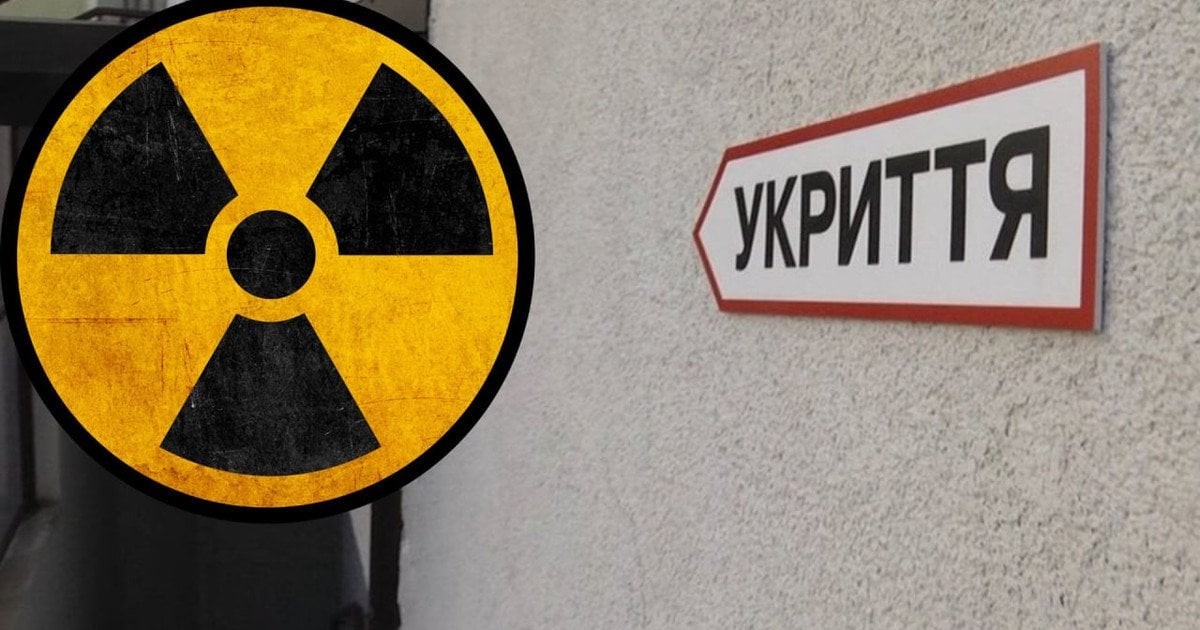В Ужгороді під час тривоги людей з дітьми не впустили …