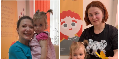 Важила трохи більше кілограма: у Луцьку розповіли історію боротьби «поспішайки» …