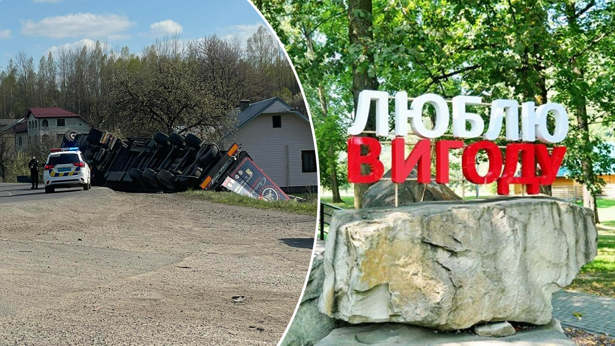 Вантажівка в кюветі на Калущині: у поліції повідомили деталі ДТП