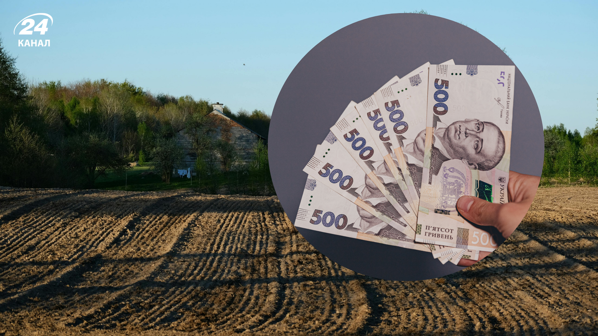 Варто перевірити документи: хто має сплатити за землю у 2026 …