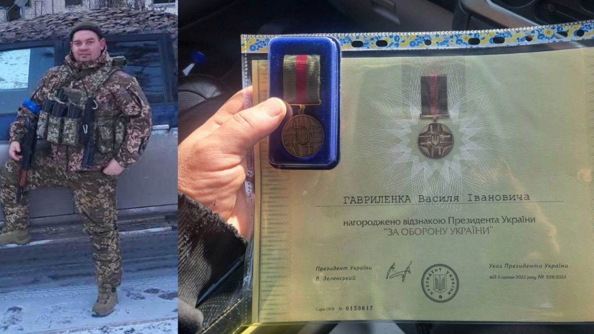 Василь Гавриленко з Тлумача отримав три нагороди за військову службу