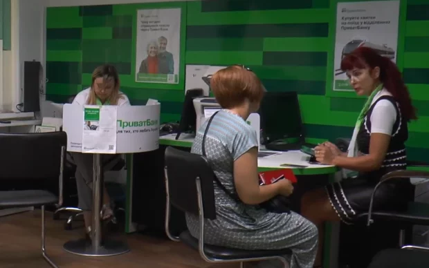 Ваші гроші “в купі”: ПриватБанк підімкнув до себе всі інші …