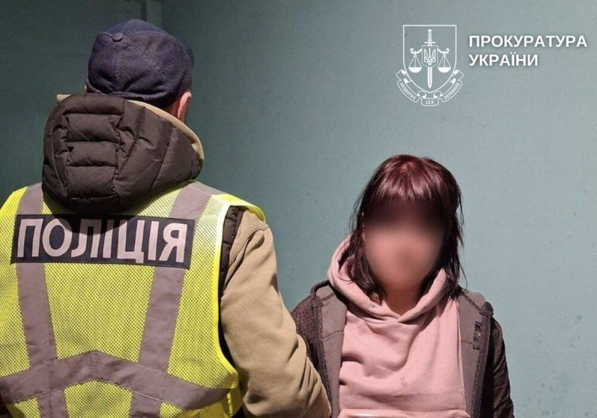 «Ваш син у ДТП»: у Києві пенсіонерка втратила понад 300 …