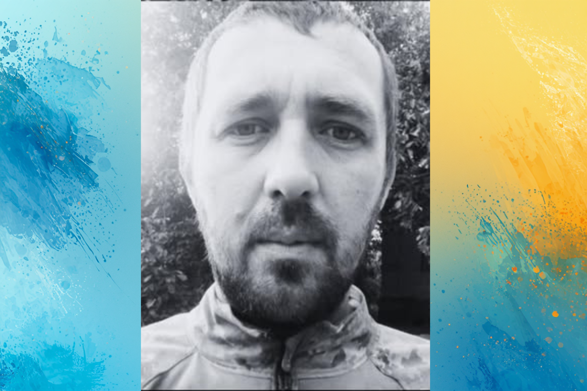 Вважався зниклим безвісти: на Дніпропетровщині попрощалися із загиблим Героєм Сергієм …