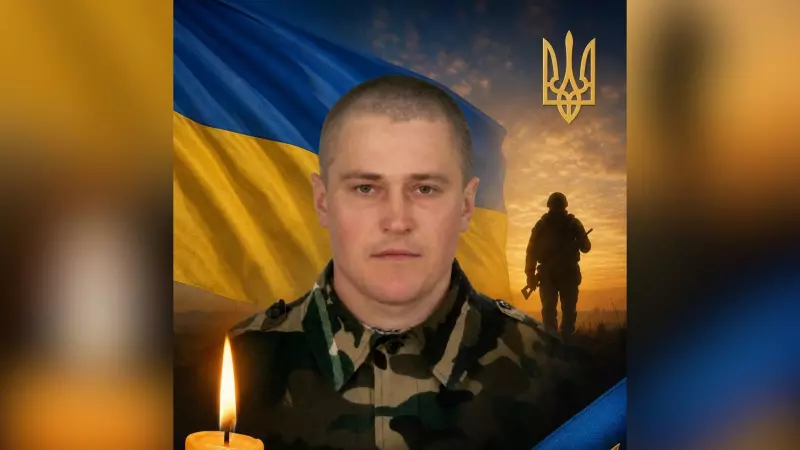 Вважався зниклим безвісти: на війні загинув воїн з Буковини Руслан …